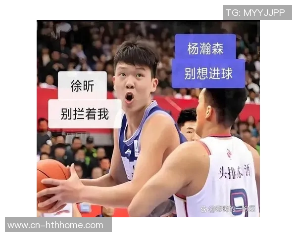 杨瀚森分享捕捉关键词的技巧错误猜测也能促进队友沟通与默契