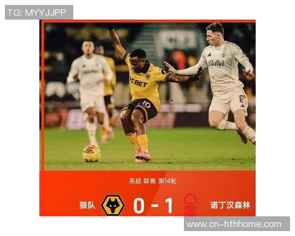 英超狼队20轮仅积6分距离保级区差距明显西汉姆联保级形势严峻