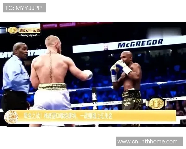 年度嘴炮大赛：追梦怒怼教练老詹誓言让戈贝尔见识真正实力