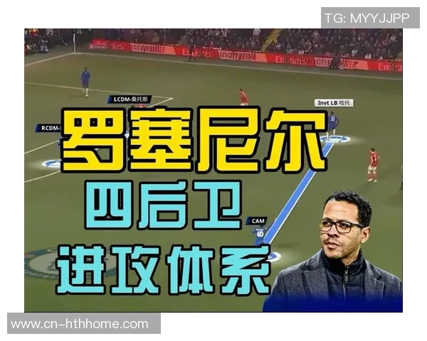 斯基拉报道18岁中场派斯冬窗有望重返切尔西离开斯特拉斯堡 斯基拉报道18岁中场派斯冬窗有望重返切尔西离开斯特拉斯堡